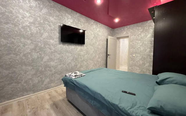 Uyut Flat