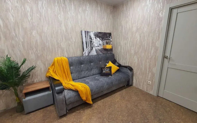 Uyutnaya Ryadom S Vokzalom Flat