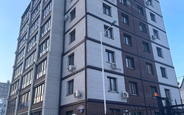Na Chekhova 193 Flat