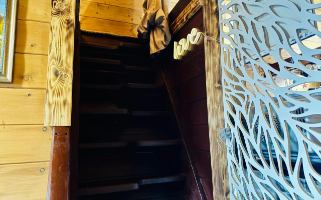 Uyutny Afreym Private house