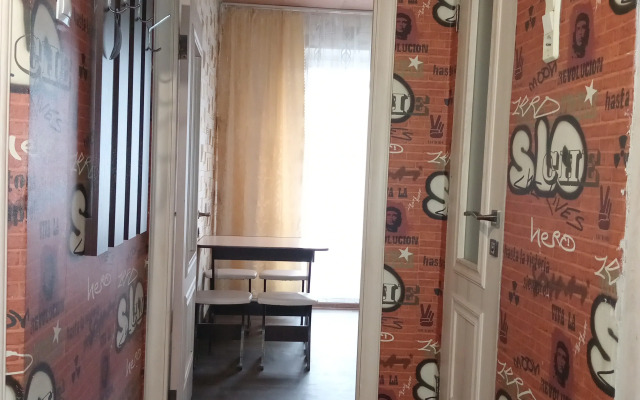 Квартира на Взлетке