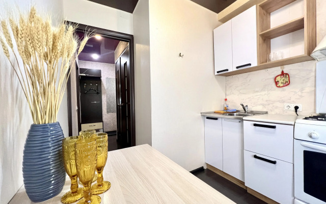 Adzhika Flat