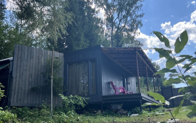 Na ulitse Radio, 40 Private house