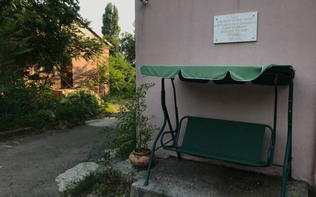 Pochtovaya Stantsiya Guest House