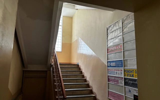 Nedorogo Hostel