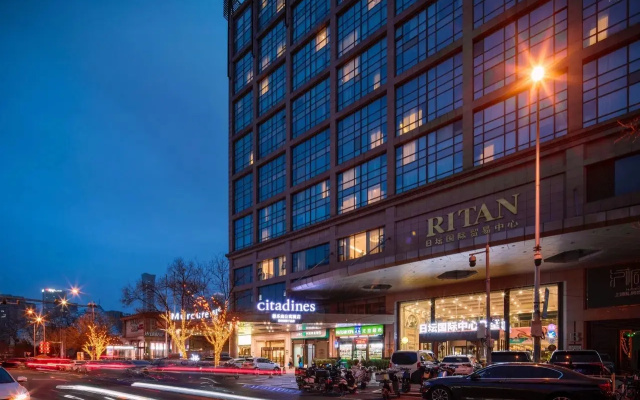 Апарт-отель Citadines Ritan Beijing Serviced