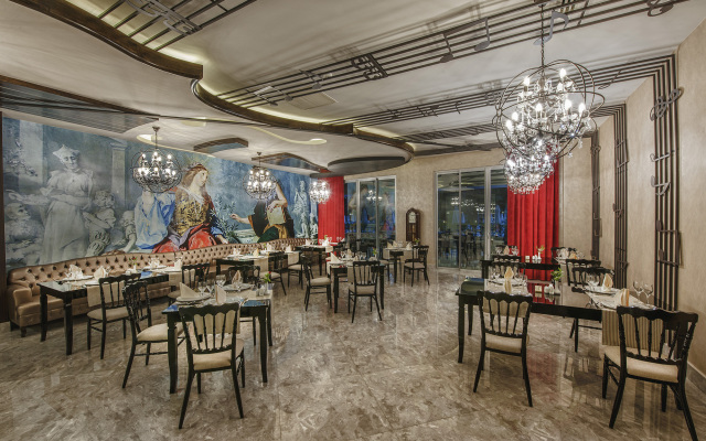 Botanik Platinum Hotel