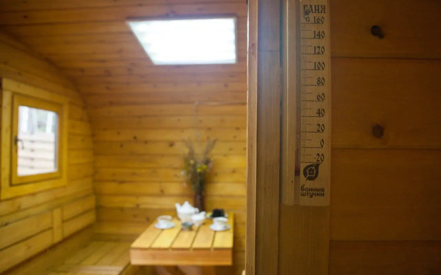 Private house Barnkhaus "vesna"