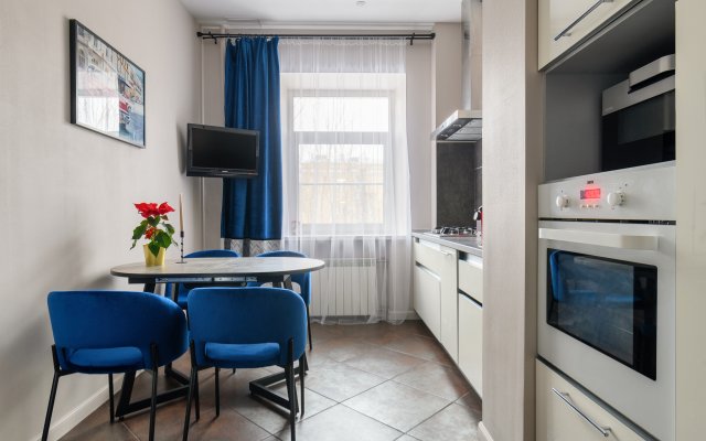 Magic Apart U Naberezhnoy Nevy Flat