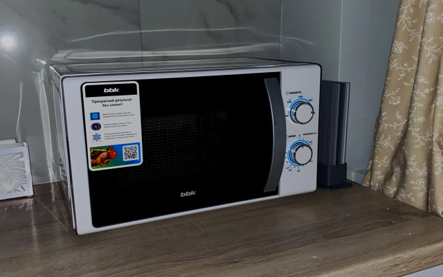 Квартира Атмосферная рядом с Глобусом