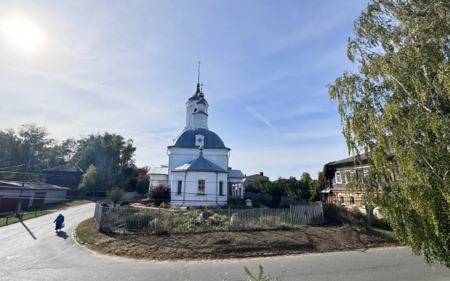 Akvarel Guest House