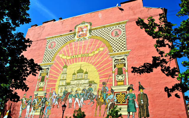 Гостевой дом Манго