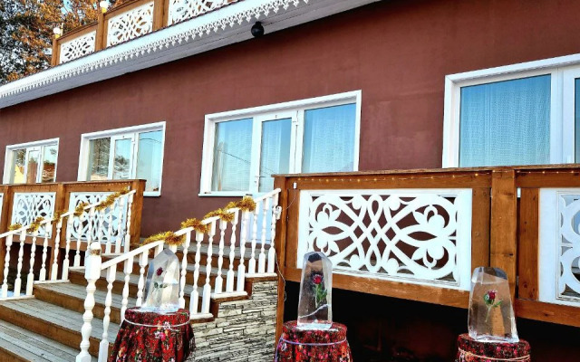 U Lukomorya Guest house