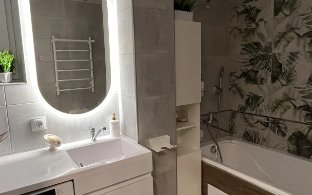 Uyutnoye Gnezdyshko V Tsentre Goroda Private House