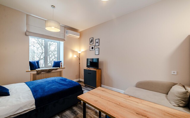 Uyutnaya Studiya Ryadom S Botanicheskom Sadom Apartments