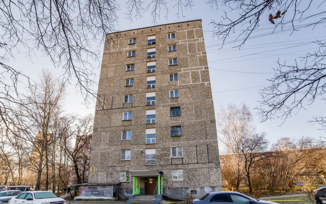 Novatorov 1 Apartments