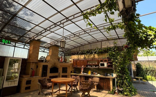 Vizit Guest House