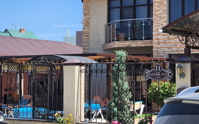 Elysium Mini hotel