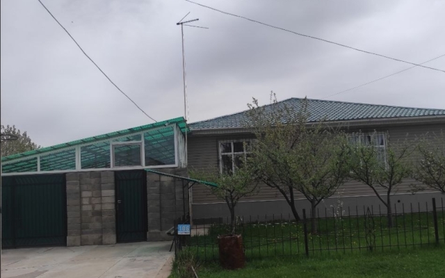 Your House Guest House