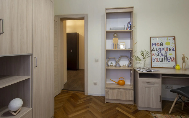 Gorod Rek Na Bolshom Kazachyem Pereulke Flat