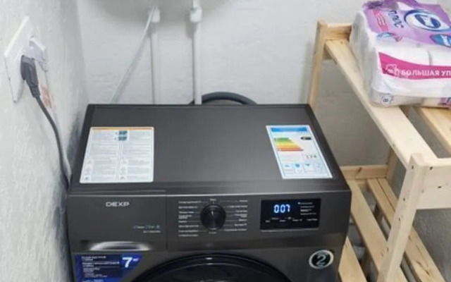 Uyutnaya Nedaleko Ot Morya Flat