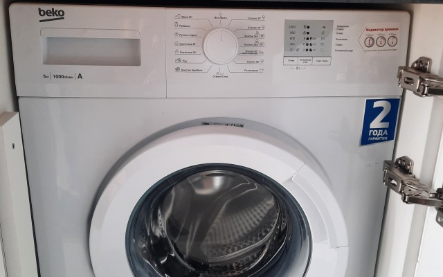 Квартира с отличной оценкой гостей