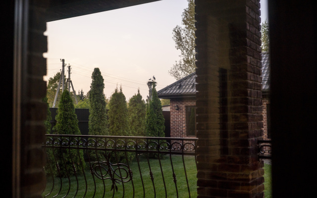 Stepanovo Guest House