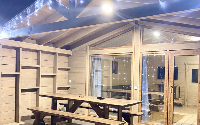 Par-Haus Рrivate Нouse