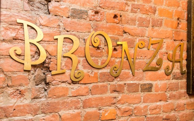 Bronza Guest House