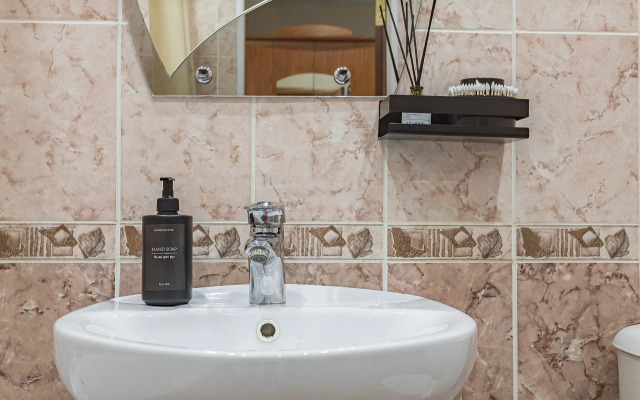 Квартира Уютная в Тихом Центре