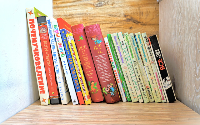 Квартира DiCaprio_Home