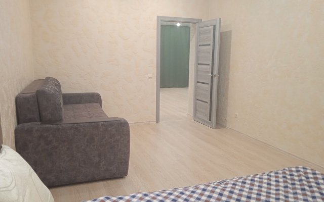 Lyuks 56m U Auri Apartments