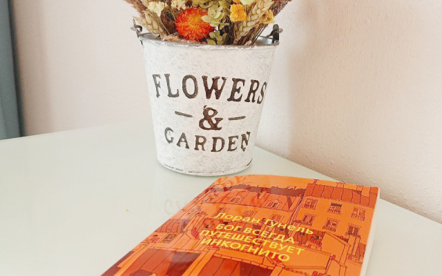 Квартира с видом на Московскую площадь и р. Томь