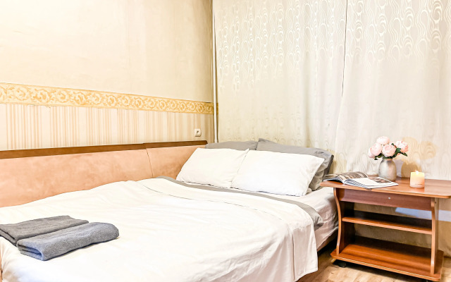 Uyutnaya Vozle Metro Domodedovskaya Flat