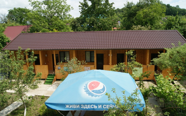 Natali Guest House