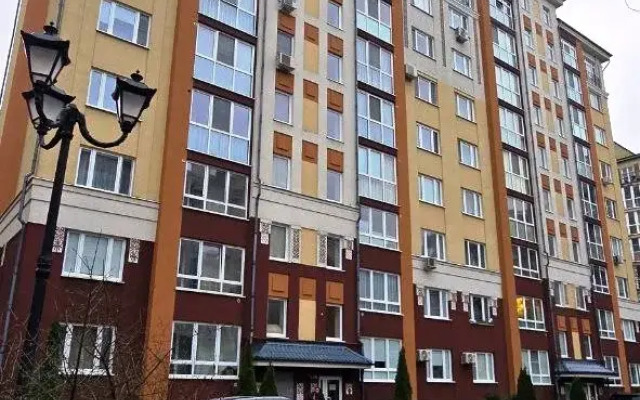 Na Mosina Flat