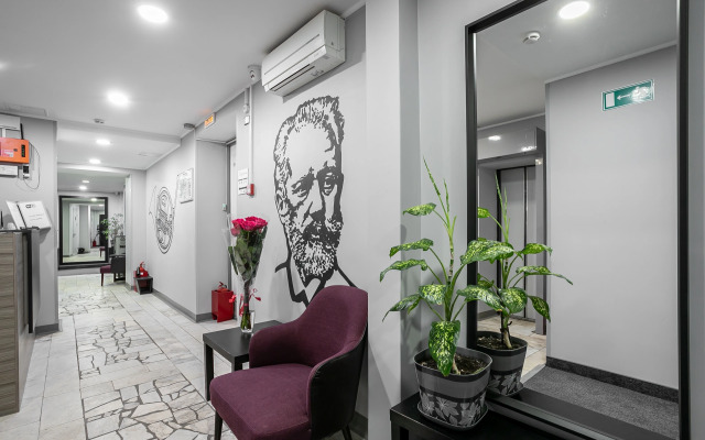 Chajkovskij Design Hotel