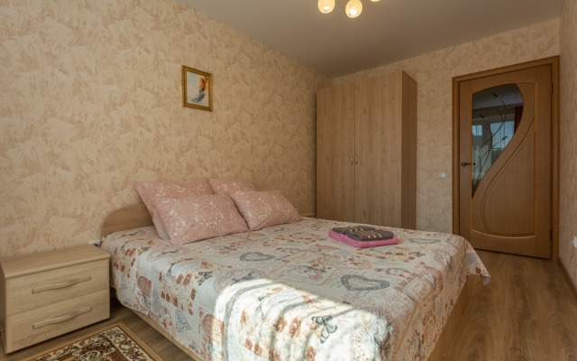Uyutnaya Na Tolstogo Flat