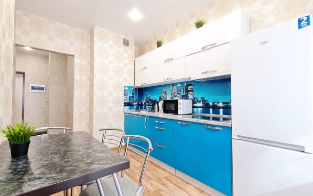Skyroom Flat