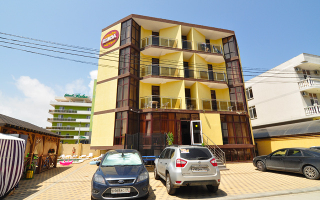 Eliza Guest House