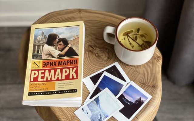 База отдыха Zawada