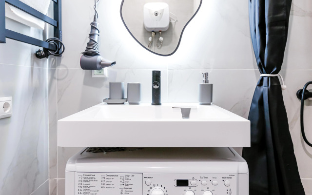 Апартаменты Уютная студия в центре столицы