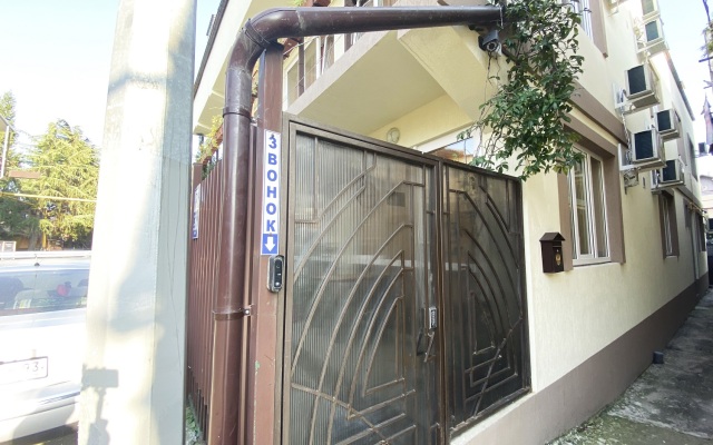 Dikovinka Sochi Guest House