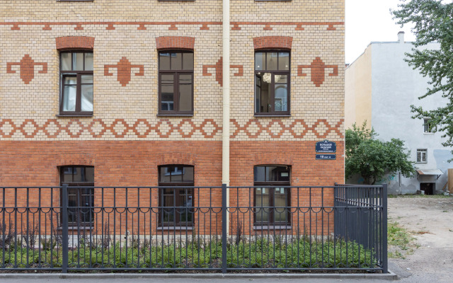 Melodiya Belykh Nochey Apartments