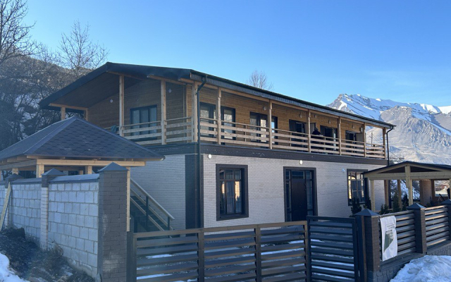 Гостевой дом Буру