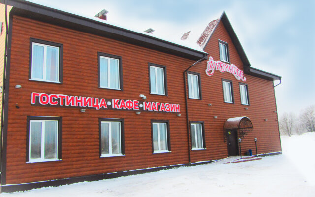 Pridorozhny Kompleks Lukomorye Mini-Hotel