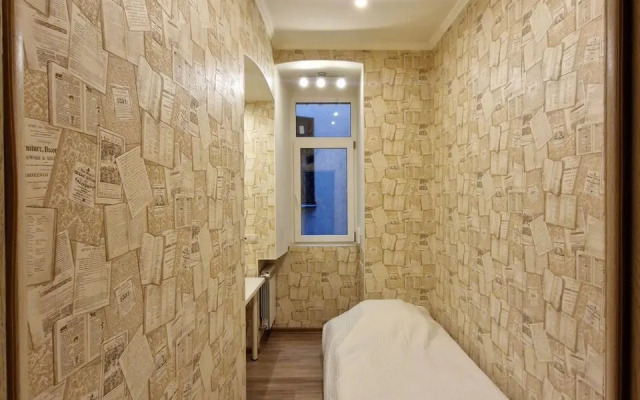 Na Ulitse Glinki 1 Flat
