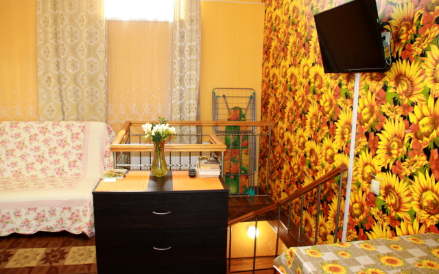 Naprotiv Sanatoriya Viktoriya Apartments