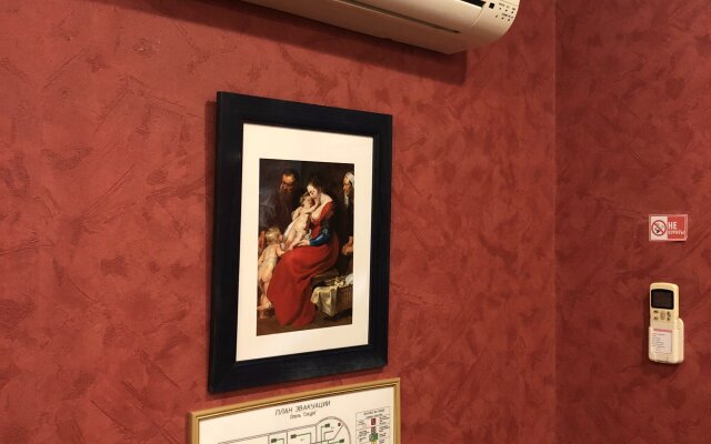Galery Hotel (Sakura)