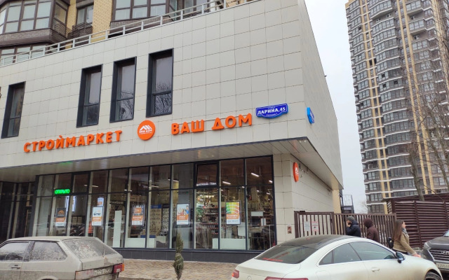 Квартира 1-я квартира в Самом Сердце Ростова